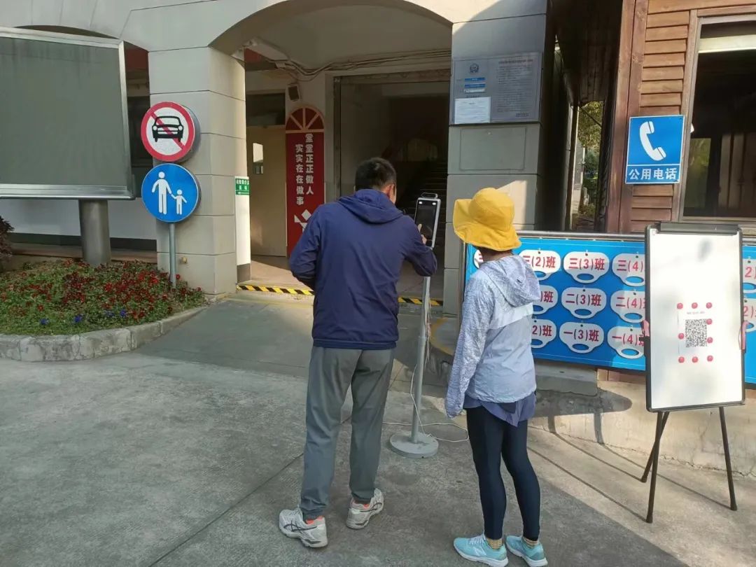 中国人民解放军总医院黄牛代挂号电话票贩子号贩子网上预约挂号,住院检查加快,开放学校运动场,怎样把好事办得更好?②