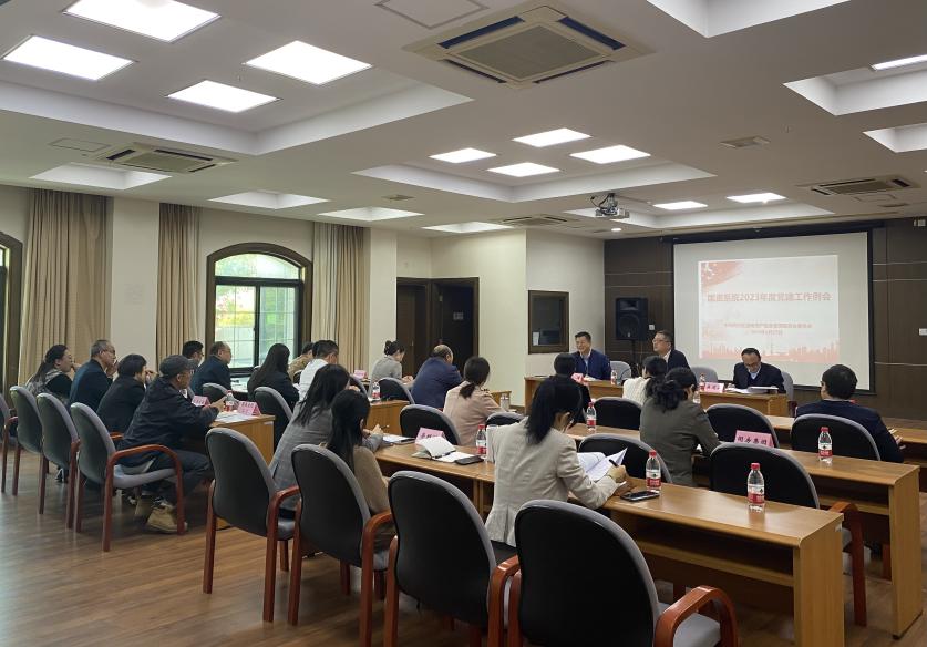
北京大学第一医院黄牛代挂号电话票贩子号贩子网上预约挂号,住院检查加快,区国资委召开2023年国资系统党建工作例会