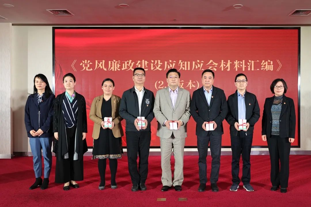
杭州市三医院黄牛代挂号电话票贩子号贩子网上预约挂号,住院检查加快,廉洁行医守初心，厚德精医惠百姓！2023年普陀区卫生健康系统廉洁文化建设项目启动