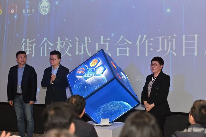 
杭州市儿童医院黄牛代挂号电话票贩子号贩子网上预约挂号,住院检查加快,北中环青年科创联盟成立，启动街企校合作项目
