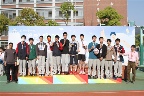 建平西校:悦动春风里 逐梦正当时——2022学年校园春季趣味运动会圆满