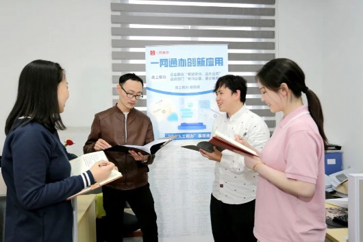 
上海眼耳鼻喉科医院黄牛代挂号电话票贩子号贩子网上预约挂号,住院检查加快,劳动最光荣！杨浦的他们获表彰！