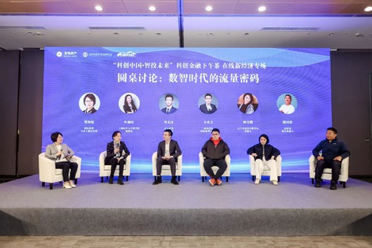 
上海儿童医学中心黄牛代挂号电话票贩子号贩子网上预约挂号,住院检查加快,首个“杨浦科创金融服务工作站”落地互联宝地