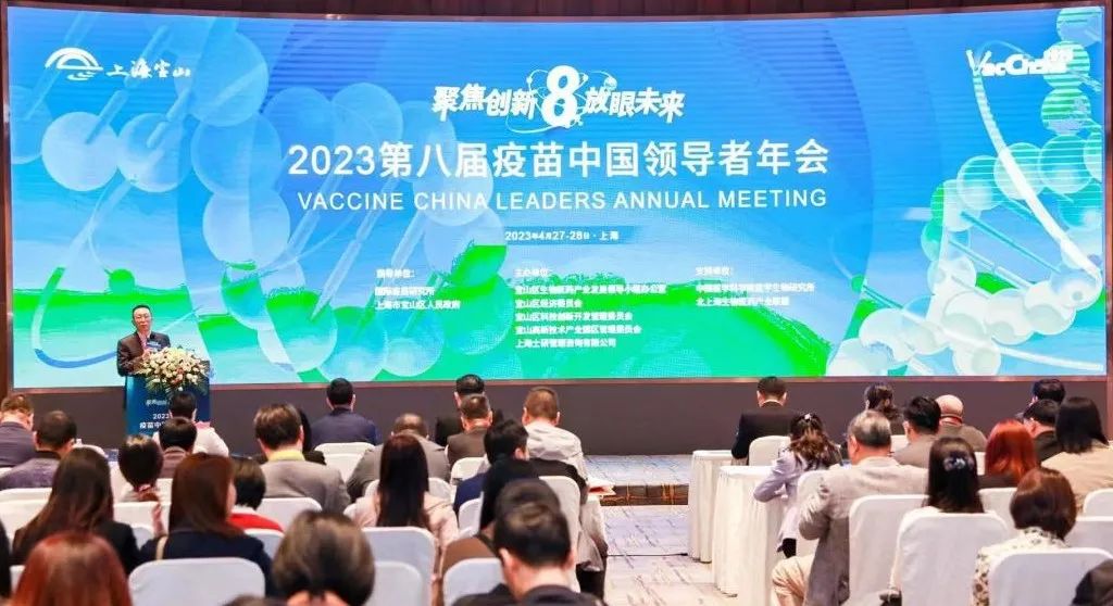 微信图片_202304291023441.jpg 图片