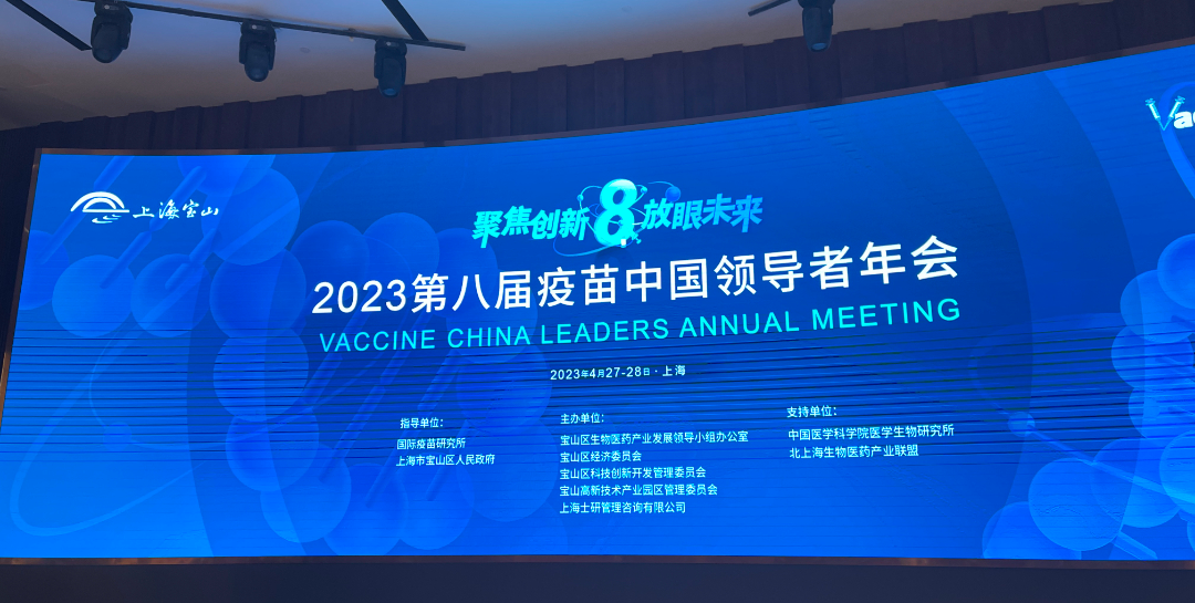 微信图片_20230429102344.jpg 图片