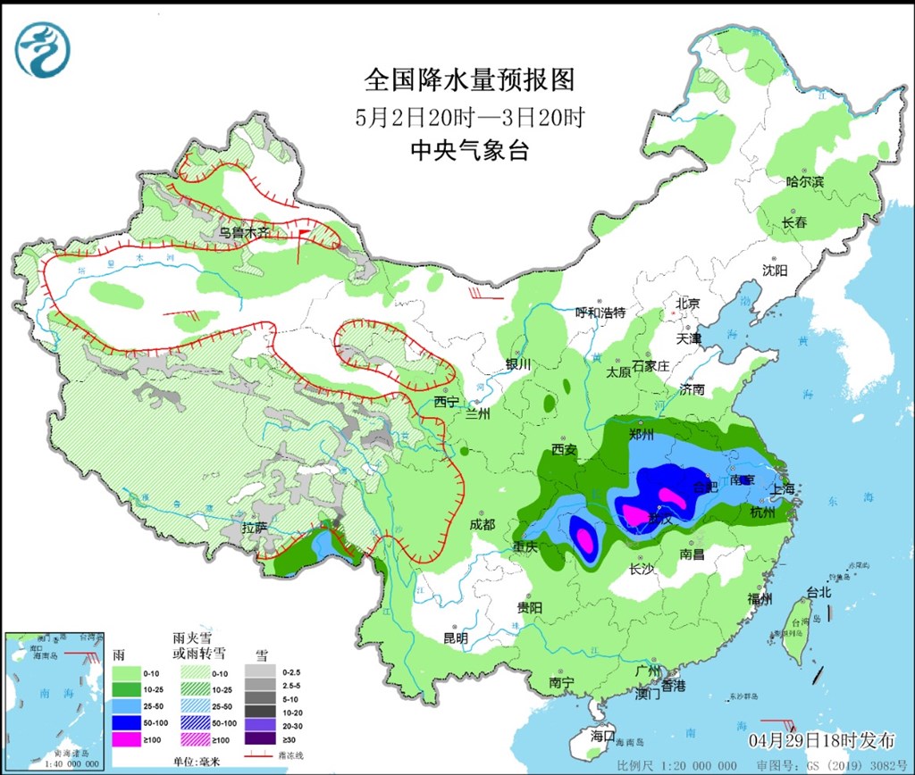 
上海各大医院黄牛代挂号电话票贩子号贩子网上预约挂号,住院检查加快,五一假期“清凉开场” 上海明日阳光回归、最高温升至25℃