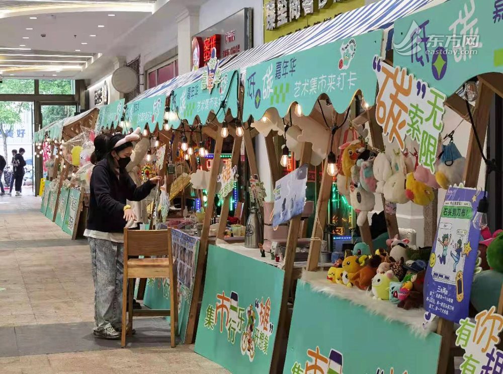 
中国人民解放军总医院黄牛代挂号电话票贩子号贩子网上预约挂号,住院检查加快,首届低碳嘉年华在沪启动，新能源汽车热度不减助力“五五购物节”