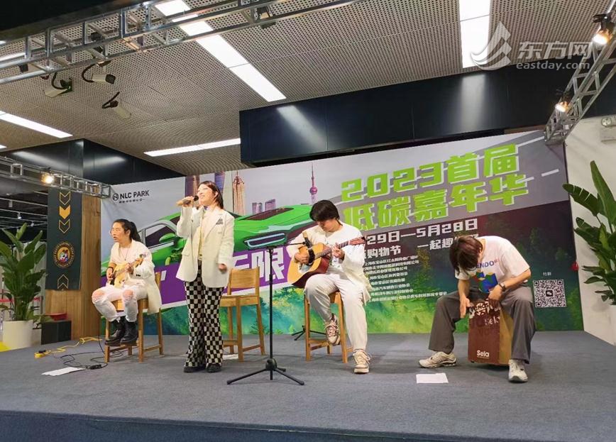 
中国人民解放军总医院黄牛代挂号电话票贩子号贩子网上预约挂号,住院检查加快,首届低碳嘉年华在沪启动，新能源汽车热度不减助力“五五购物节”