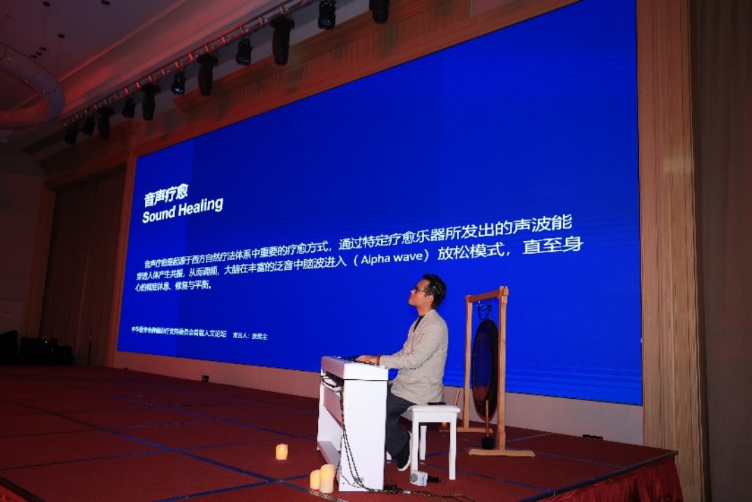 
杭州各大医院黄牛代挂号电话票贩子号贩子网上预约挂号,住院检查加快,关注晚期肿瘤患者的生活质量，中华医学会肿瘤治疗支持委员会首届人文论坛在沪举行