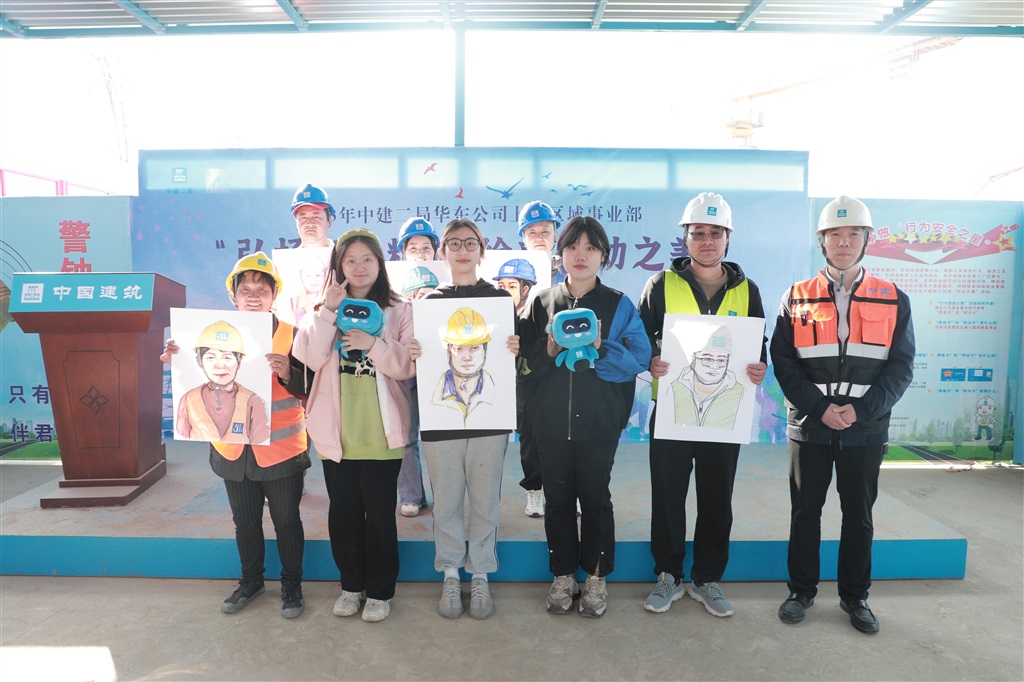 
北京广安门中医院黄牛代挂号电话票贩子号贩子网上预约挂号,住院检查加快,为建设者画像！临港的这个工地一角秒变艺术创作室