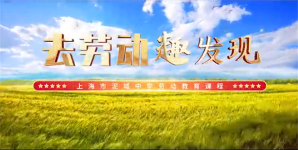 WDCM上传图片