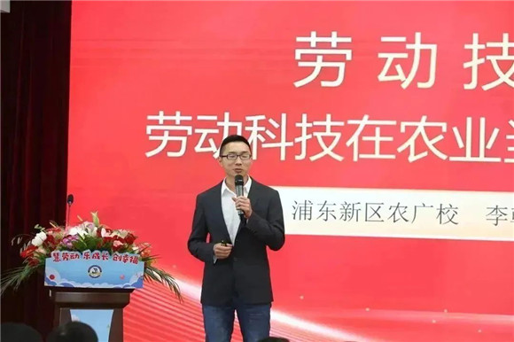 WDCM上传图片