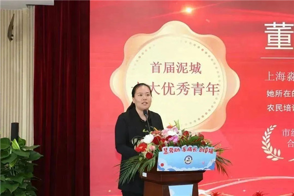 WDCM上传图片