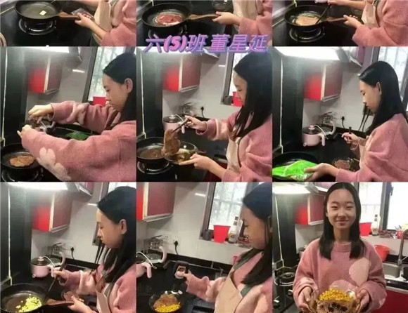 WDCM上传图片