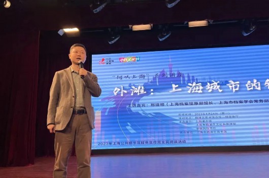 
杭州市第一人民医院黄牛代挂号电话票贩子号贩子网上预约挂号,住院检查加快,在杨浦，当文化与生活“水乳交融”……