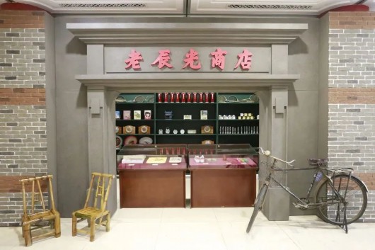 
杭州市第一人民医院黄牛代挂号电话票贩子号贩子网上预约挂号,住院检查加快,在杨浦，当文化与生活“水乳交融”……