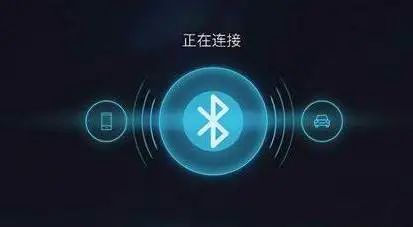 
上海肺科医院黄牛代挂号电话票贩子号贩子网上预约挂号,住院检查加快,蓝牙，为什么要叫“蓝”？