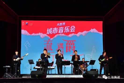 
北京大学第一医院黄牛代挂号电话票贩子号贩子网上预约挂号,住院检查加快,首届大世界演艺消费节启动，最高可享三折优惠