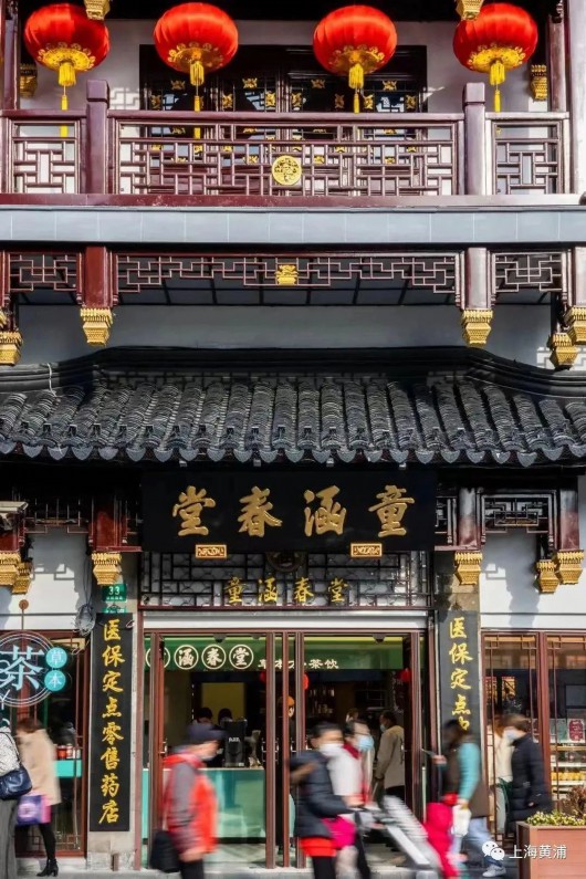 
北京大学第三医院黄牛代挂号电话票贩子号贩子网上预约挂号,住院检查加快,外滩艺博汇丨药香“熏”出“问不倒”
