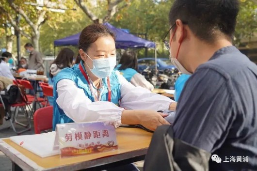 
北京大学第三医院黄牛代挂号电话票贩子号贩子网上预约挂号,住院检查加快,外滩艺博汇丨药香“熏”出“问不倒”