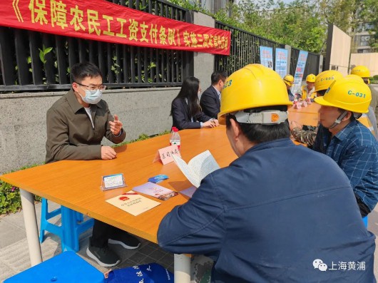 
广州医科大学附属第二医院黄牛代挂号电话票贩子号贩子网上预约挂号,住院检查加快,法律援助服务送进工地，送到农民工兄弟身边