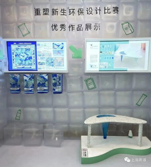 
南京中科研究所黄牛代挂号电话票贩子号贩子网上预约挂号,住院检查加快,打卡瑞金科学生活馆，让环保成为生活日常