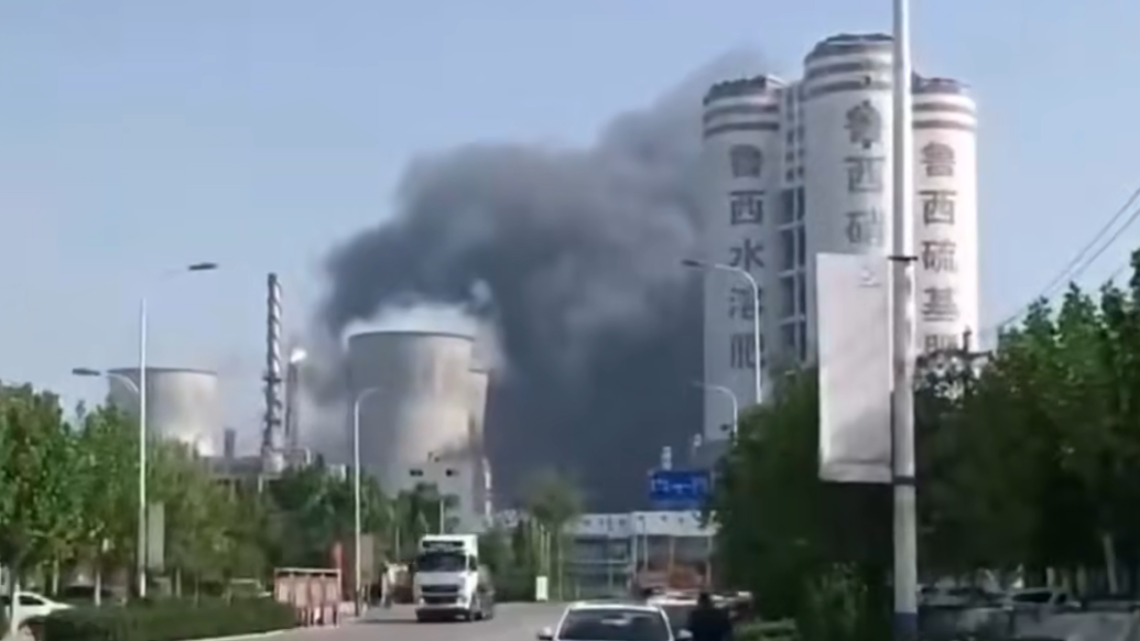 
杭州市人民医院黄牛代挂号电话票贩子号贩子网上预约挂号,住院检查加快,山东聊城一化工厂区发生爆炸，应急部发布事故警示