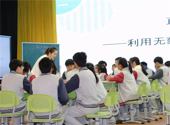 WDCM上传图片