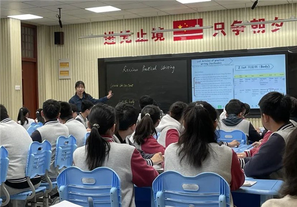 WDCM上传图片