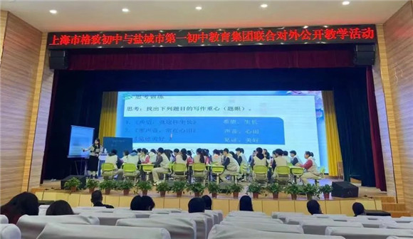 WDCM上传图片