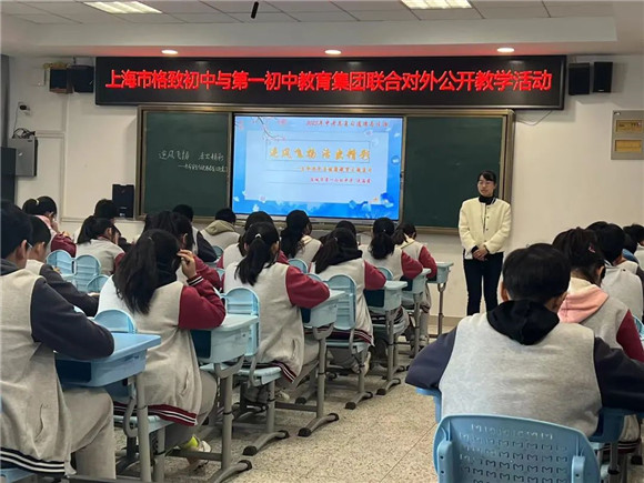WDCM上传图片