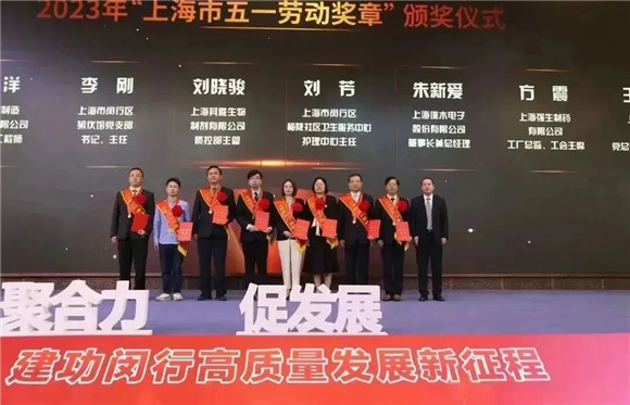 WDCM上传图片