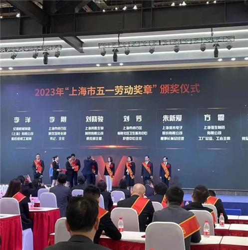WDCM上传图片