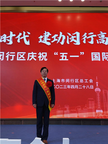 WDCM上传图片