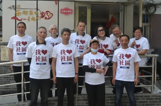 
杭州市富阳中医骨伤医院黄牛代挂号电话票贩子号贩子网上预约挂号,住院检查加快,宝山这个镇的活力楼组升级，携手打造美丽社区！
