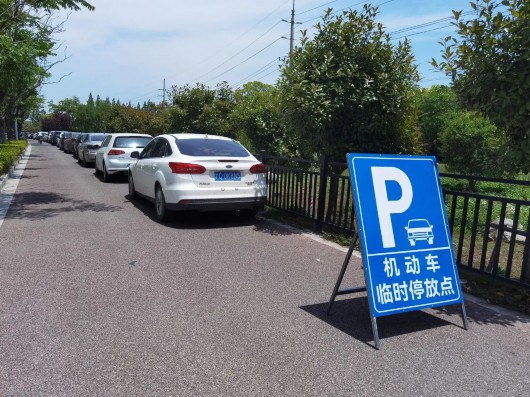 
南京眼科医院黄牛代挂号电话票贩子号贩子网上预约挂号,住院检查加快,一顶帐篷一片天，淀山湖旁露营人气旺~警方提醒：亲近自然勿忘安全！