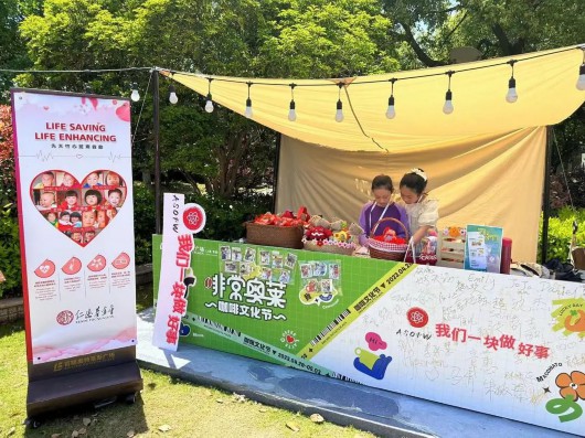 
杭州市富阳中医骨伤医院黄牛代挂号电话票贩子号贩子网上预约挂号,住院检查加快,青浦奥特莱斯人气爆棚，销售额创开业17年历史新高