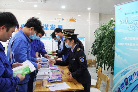 
上海儿童医学中心黄牛代挂号电话票贩子号贩子网上预约挂号,住院检查加快,保护劳动者身心健康，杨浦开展多项普法学法活动