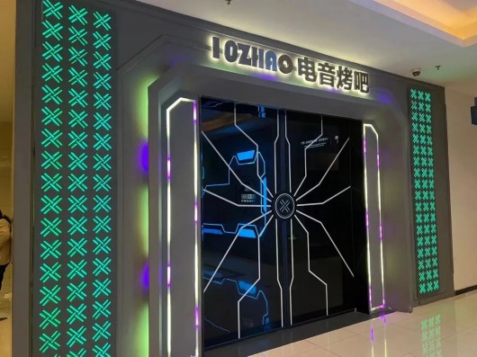 
长春吉大一院黄牛代挂号电话票贩子号贩子网上预约挂号,住院检查加快,五五购物节 | 一边吃烧烤一边看飘雪，来这里解锁逛吃体验