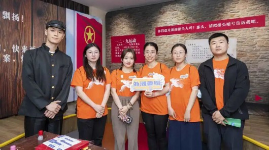 
中山大学中山眼科中心黄牛代挂号电话票贩子号贩子网上预约挂号,住院检查加快,重温五四青年风采，打卡外滩经典地标