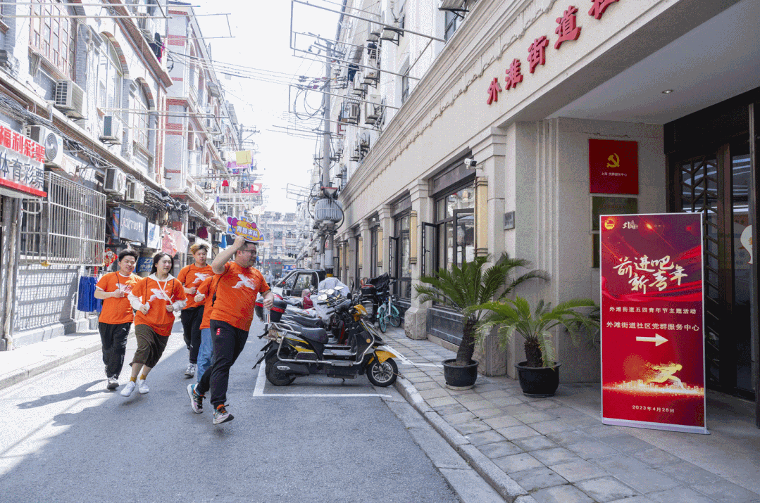 
中山大学中山眼科中心黄牛代挂号电话票贩子号贩子网上预约挂号,住院检查加快,重温五四青年风采，打卡外滩经典地标