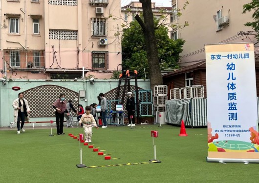 
江苏省第二中医院黄牛代挂号电话票贩子号贩子网上预约挂号,住院检查加快,一次特殊的全身“体检”！体质监测从娃娃开始抓起