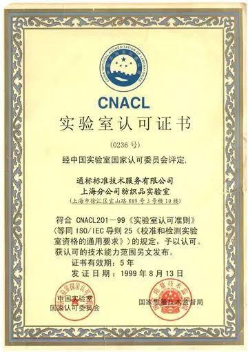 
上海肿瘤医院黄牛代挂号电话票贩子号贩子网上预约挂号,住院检查加快,携手并进二十年，他们在徐汇开启业务转型之路 | 高质量发展口述史