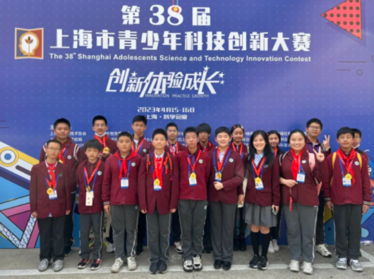 
北大第一医院黄牛代挂号电话票贩子号贩子网上预约挂号,住院检查加快,延安初级中学在这项大赛中的获奖数蝉联全市第一！