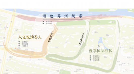 
中日友好医院黄牛代挂号电话票贩子号贩子网上预约挂号,住院检查加快,周家桥街道这些民生工程正在点亮居民的幸福生活