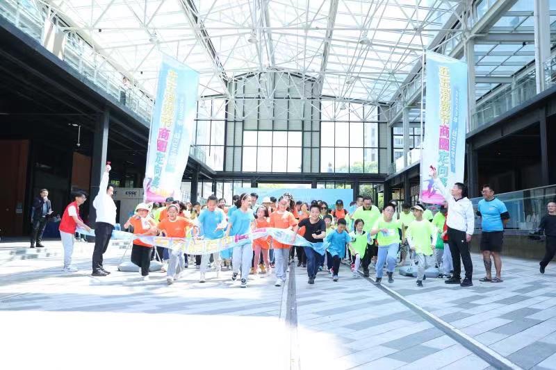 
江苏省中医院黄牛代挂号电话票贩子号贩子网上预约挂号,住院检查加快,促销费 聚人气 2023年“战FUN宝山”商圈定向赛举办