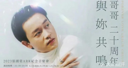 
首都医科大学附属天坛医院黄牛代挂号电话票贩子号贩子网上预约挂号,住院检查加快,上海酒节丨在今潮8弄，品味乐队的初夏美酒！