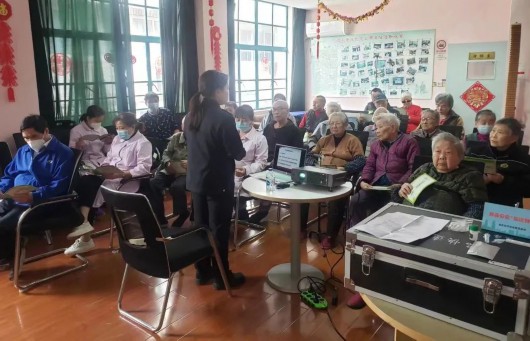 
沈阳医大二院黄牛代挂号电话票贩子号贩子网上预约挂号,住院检查加快,守住养老钱，幸福享晚年！普陀这里开展了一场别开生面的讲座