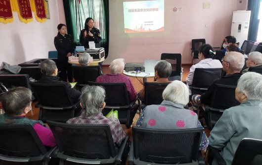 
沈阳医大二院黄牛代挂号电话票贩子号贩子网上预约挂号,住院检查加快,守住养老钱，幸福享晚年！普陀这里开展了一场别开生面的讲座