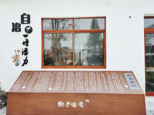 
浙江省同德医院黄牛代挂号电话票贩子号贩子网上预约挂号,住院检查加快,春夏去哪儿玩？宝山这些乡村旅游重点村，等你打卡